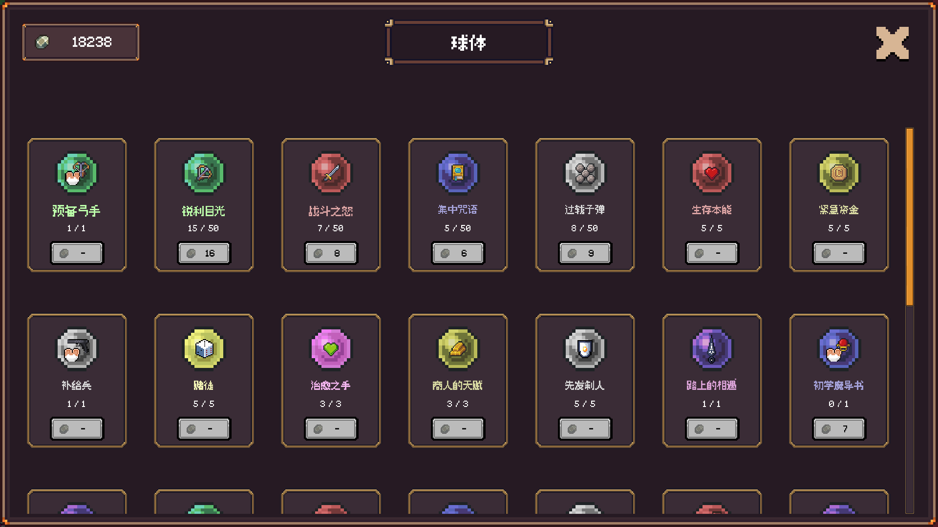 ��������Steam��ֲ��2026�ٷ����°汾v1.1.4 ��Ѱ��ͼ