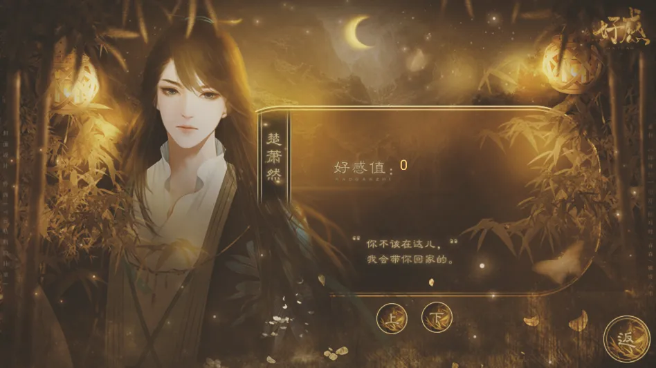 ����������ٽ�����2026���ذ�װv���� �ٷ������ͼ