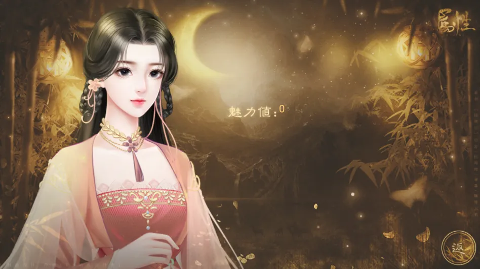 ����������ٽ�����2026���ذ�װv���� �ٷ������ͼ