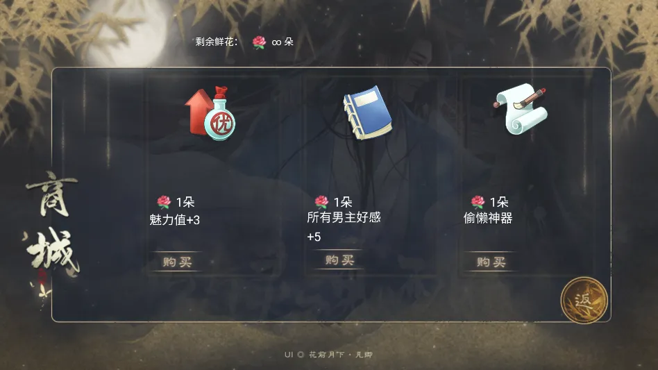 我有灵魂两百斤清软2026下载安装 我有灵魂两百斤清软2026下载安装