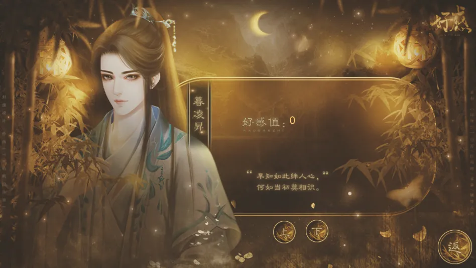 ����������ٽ�����2026���ذ�װv���� �ٷ������ͼ