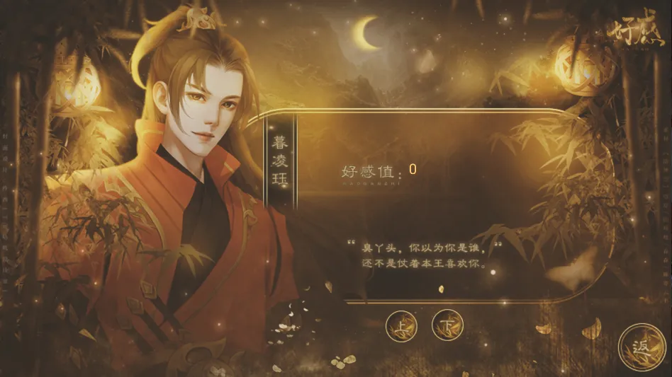 ����������ٽ�����2026���ذ�װv���� �ٷ������ͼ