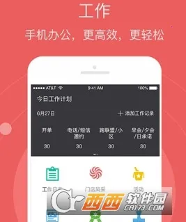 �׽�2026���°汾