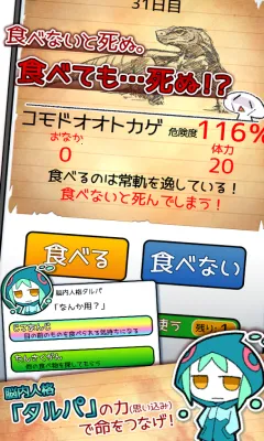 ���Ծͻ���2026�ٷ�����v1.0 �ٷ������ͼ