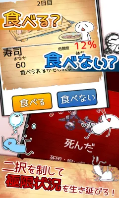 ���Ծͻ���2026�ٷ�����v1.0 �ٷ������ͼ