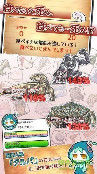 ���Ծͻ���2026�ٷ�����v1.0 �ٷ������ͼ