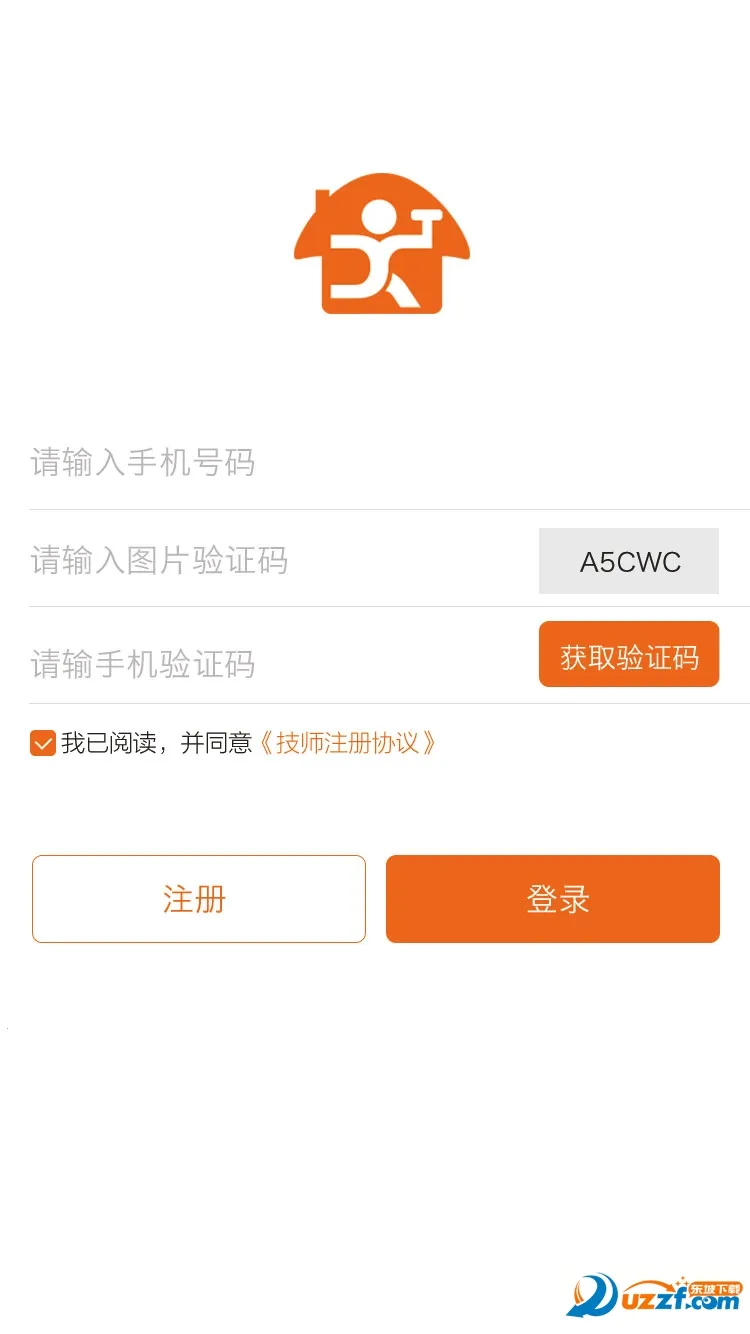 լ����(ʦ��ά�޷���ƽ̨)v1.01 ��׿���ͼ