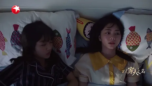 应龙TV安卓版手机版 应龙TV安卓版手机版