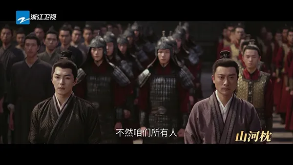 应龙TV安卓版手机版 应龙TV安卓版手机版