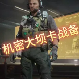 ���������ݵ۹���2026���°汾v1.0 ��Ѱ�