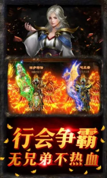 �ɫ�ξ������ֻ���v1.2 ��׿���ͼ