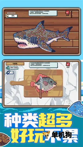 �Ϻ�С���2026���°汾v1.0.1 �ٷ������ͼ