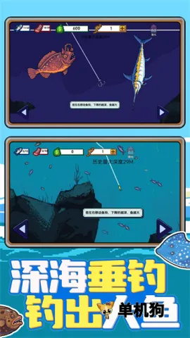 �Ϻ�С���2026���°汾v1.0.1 �ٷ������ͼ