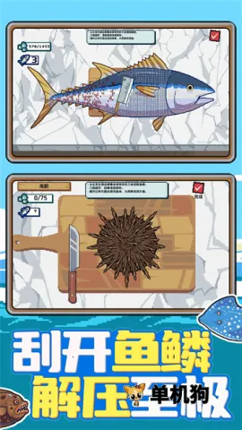 �Ϻ�С���2026���°汾v1.0.1 �ٷ������ͼ