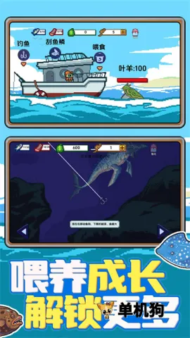 �Ϻ�С���2026���°汾v1.0.1 �ٷ������ͼ