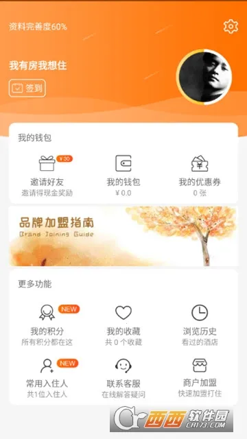 �Ƶ����ǰ�׿���ֻ���v5.1 ��׿���ͼ