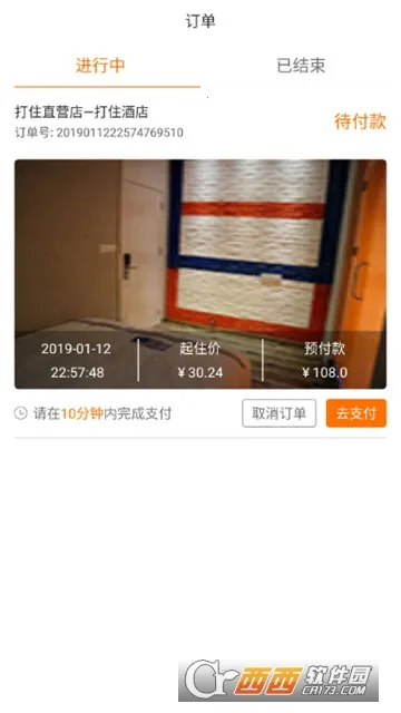 �Ƶ����ǰ�׿���ֻ���v5.1 ��׿���ͼ