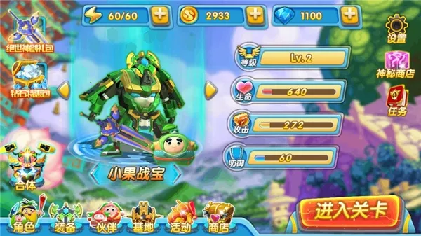 �����ع�4���°�