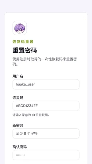 ����������׿���ֻ���v1.0 ��׿���ͼ