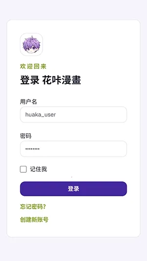 ����������׿���ֻ���v1.0 ��׿���ͼ