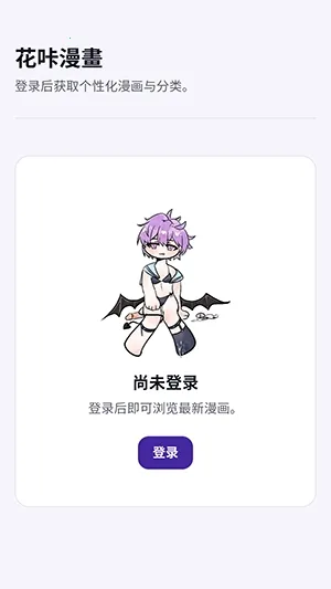 ����������׿���ֻ���v1.0 ��׿���ͼ