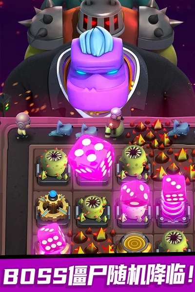 ��ʬ�籩�����ֻ���v1.1.2 ��Ѱ��ͼ