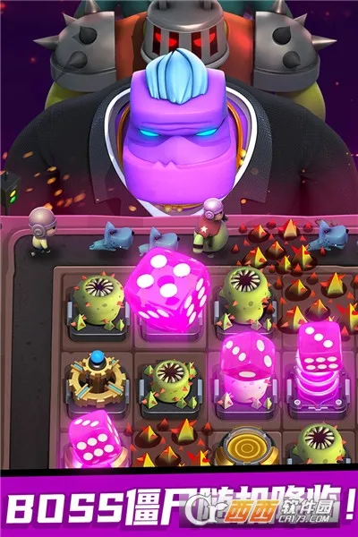 ��ʬ�籩�����ֻ���v1.1.2 ��Ѱ��ͼ