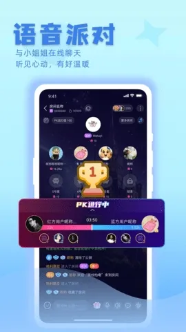 ����(�����罻ƽ̨)v1.9.8 �ֻ����ͼ