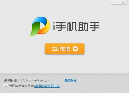 ������(������������)v1.2.2 ��Ѱ��ͼ