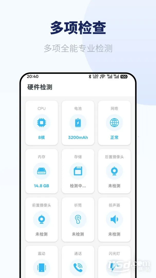 ������(������������)v1.2.2 ��Ѱ��ͼ