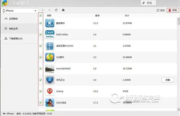 ������(������������)