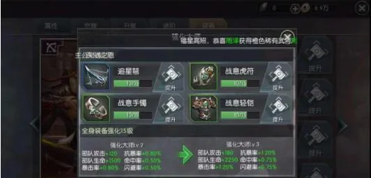 �ǳع���ս2026���ذ�װ