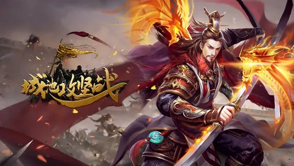 �ǳع���ս2026���ذ�װ