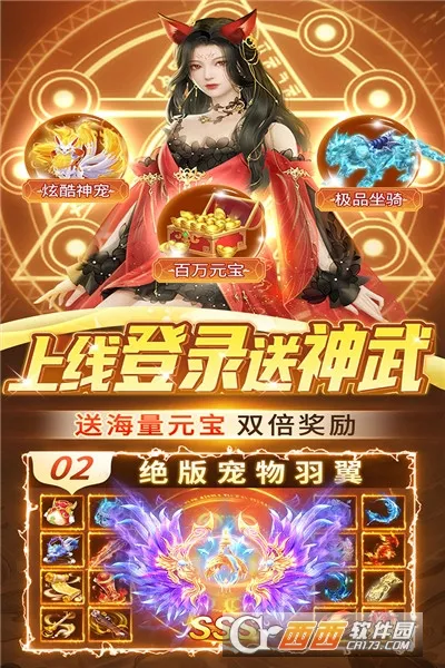 �������������ֻ���V1.1.0 �ֻ����ͼ