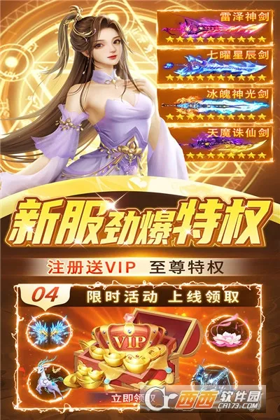 �������������ֻ���V1.1.0 �ֻ����ͼ