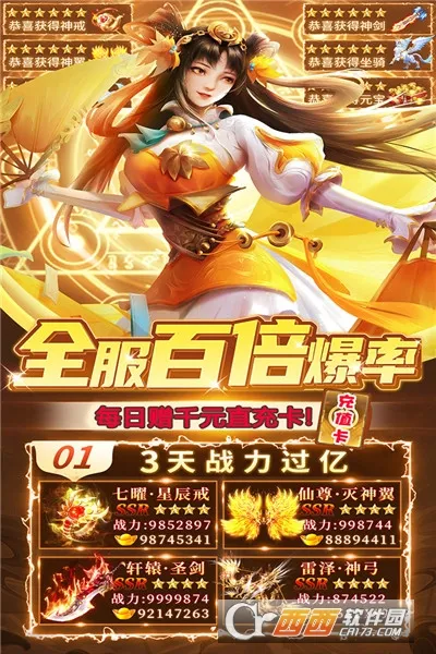 �������������ֻ���V1.1.0 �ֻ����ͼ