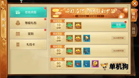 �������������ֻ���