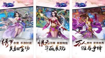 �������������ֻ���