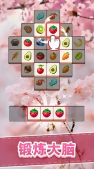 ��������(���������Ϸ)