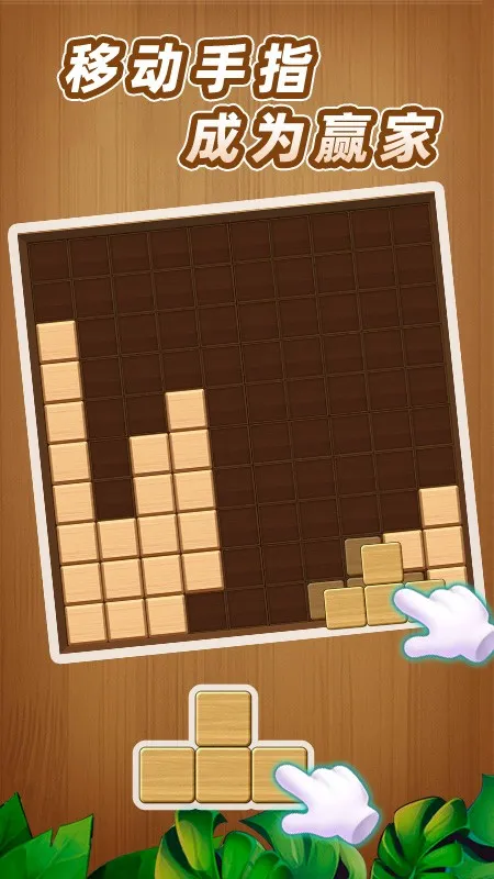 ��������(���������Ϸ)v1.0 ��׿���ͼ