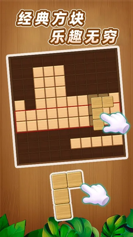 ��������(���������Ϸ)v1.0 ��׿���ͼ