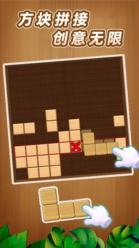 ��������(���������Ϸ)v1.0 ��׿���ͼ