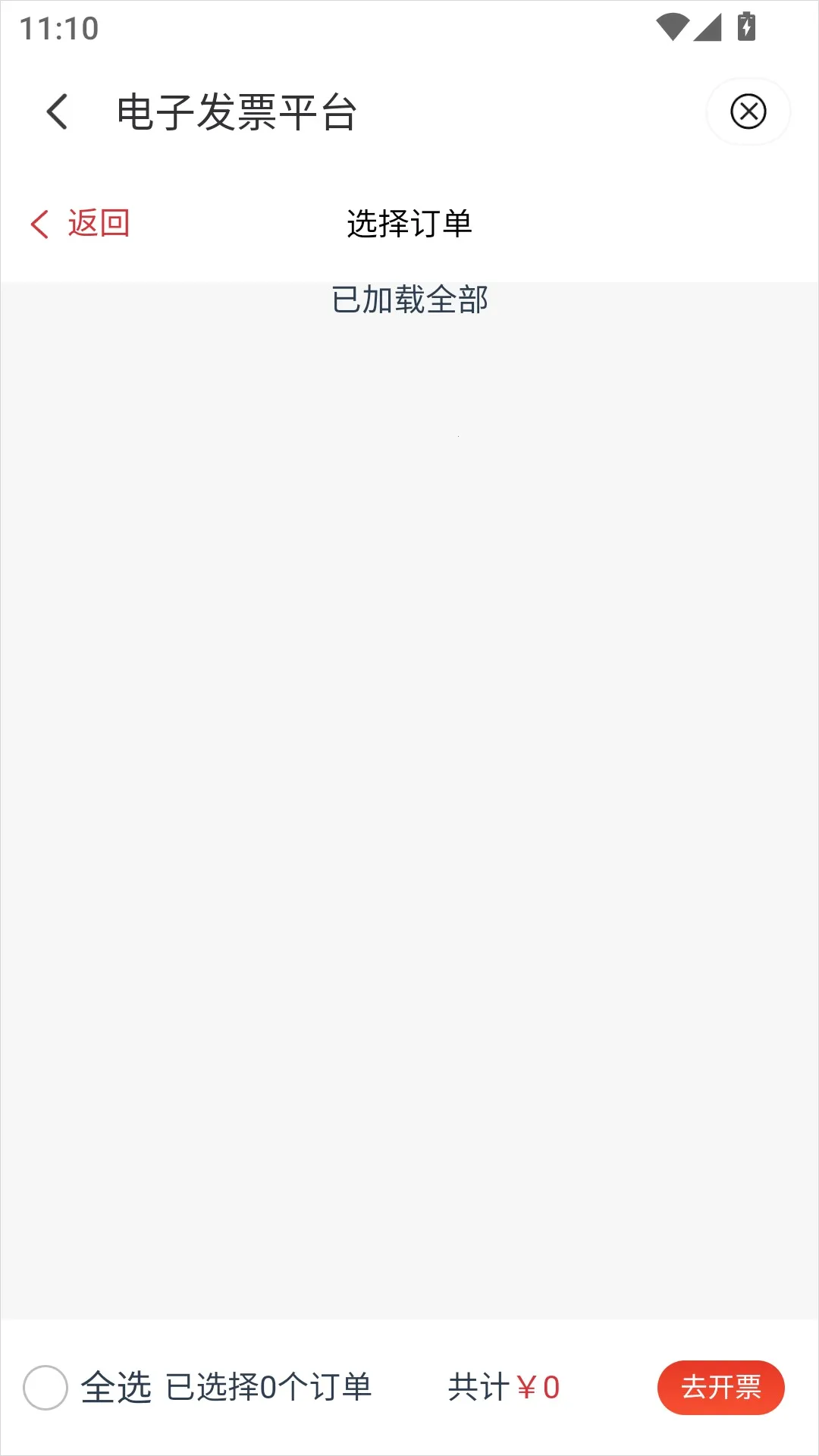 ������(������������)