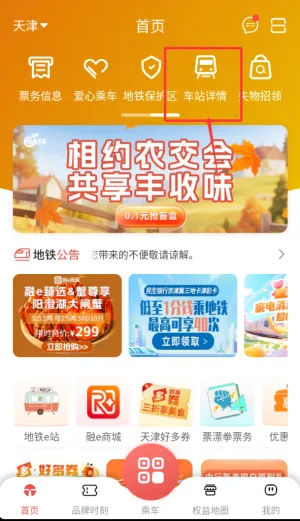 ������(������������)