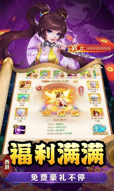 �������2026���ذ�װ