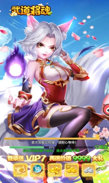 �������2026���ذ�װv2.0 ��Ѱ��ͼ