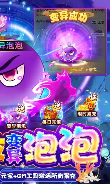 �������2026���ذ�װv2.0 ��Ѱ��ͼ