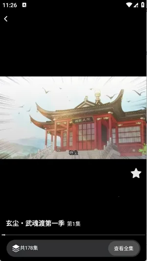 �������������ֻ���v1.0.0 �ֻ����ͼ