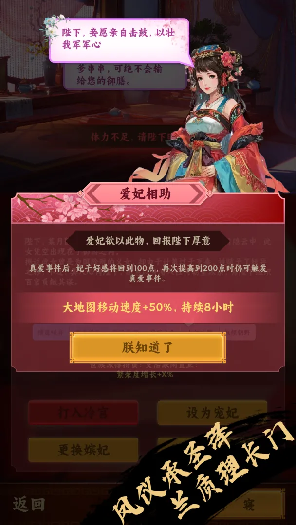 �һ��ʵۣ��鿨����ԭ2026���°汾v1.1.4 �ٷ������ͼ