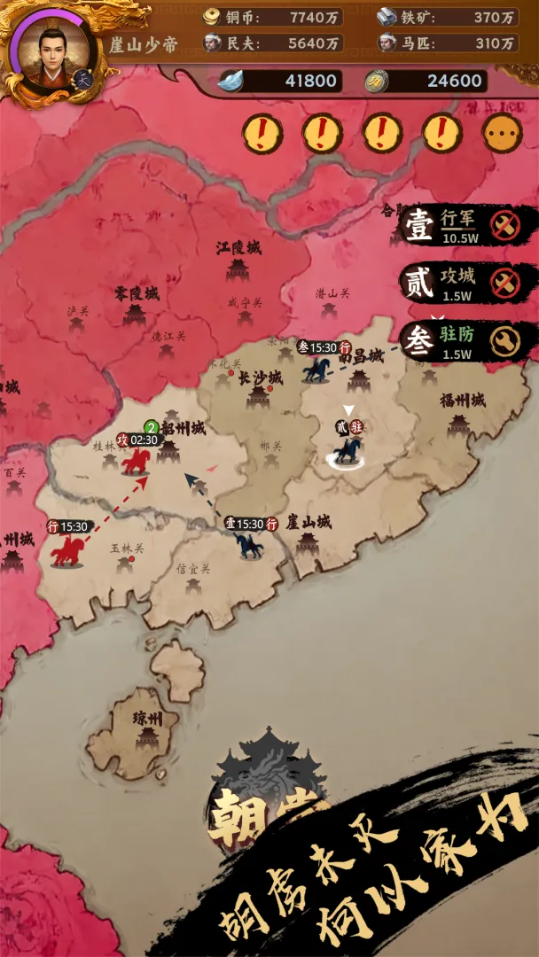 �һ��ʵۣ��鿨����ԭ2026���°汾v1.1.4 �ٷ������ͼ